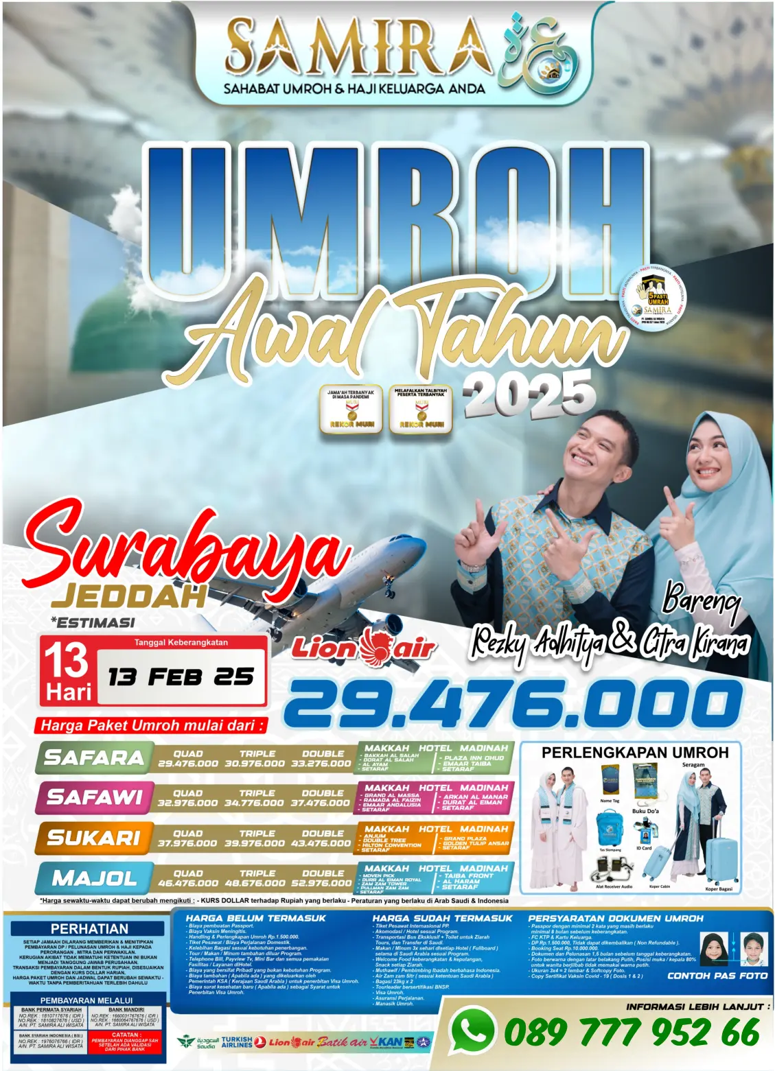 PAKET UMROH AWAL TAHUN SURABAYA JEDDAH - 13 HARI - 13 FEBRUARI 2025 SAMIRA TRAVEL