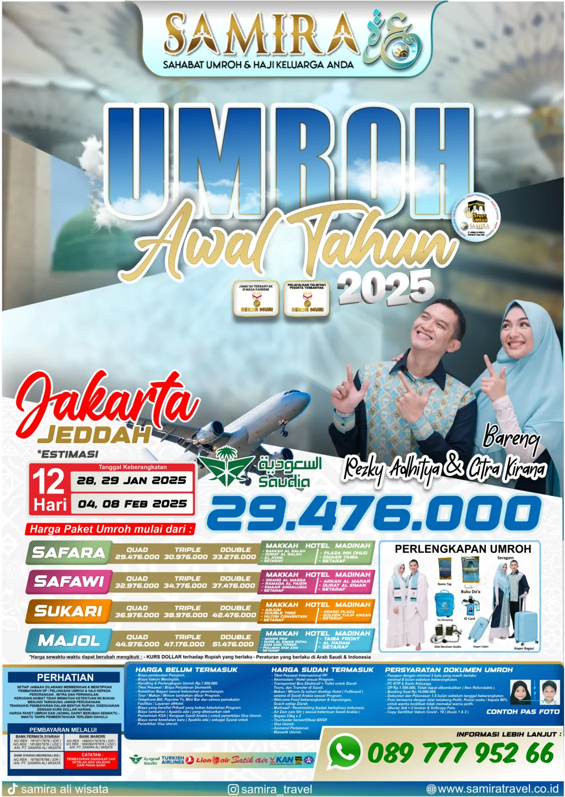 PAKET UMROH JAKARTA 12 HARI - JANUARI FEBRUARI 2025 SAMIRA TRAVEL